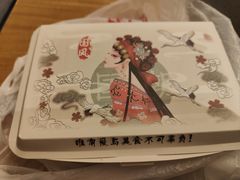 -清真老西北角温记粘食店(长沙路店)