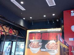 -熊吞·大碗丼烧肉饭(西市场嘉华店)