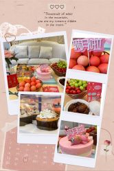 -生命加•Q考拉月子会所(玫瑰园店)