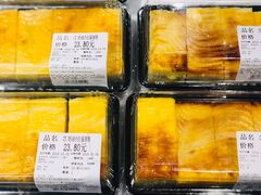 -Olé精品超市(上海虹桥南丰城店)