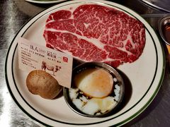 月見和牛肩肉扒-炑八韩烤(琼华店)