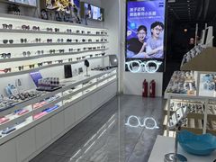 -好宜家眼视光·蔡司店(临汾店)