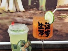 -牛签签串串香(IFS店)