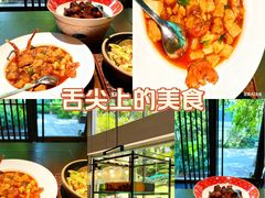 -品味杭州·粤式融合·海鲜小馆·钱江新城CBD