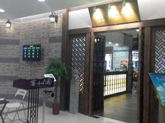 -宴桃园(门头沟店)