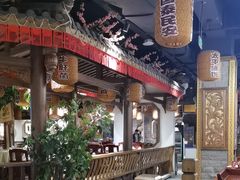 -杨记隆府(时代天街店)