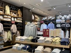 -MUJI无印良品(茂业天地店)