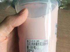 -和气桃桃(宏伊广场店)