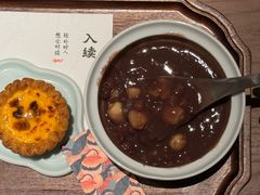 -RUXU入续糖水铺与包(卓悦中心店)