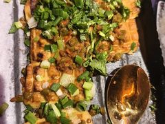-探鱼·鲜青椒爽麻烤鱼(番禺万达店)