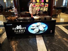 -徐记海鲜(开福寺|伍家岭店)