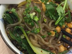 -遇见小面(凯德广场店)