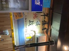 -燚青春东北泥炉烤肉(百合店)