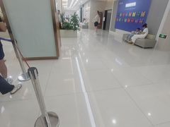-美年大健康体检(滨江分院)
