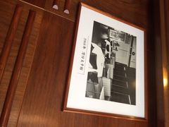太平馆(尖沙咀店)-太平馆餐厅(尖沙咀店)