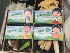 -海底捞火锅(劲松店)