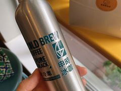 -雀食面包店(钟楼店)
