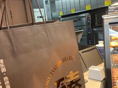 -津乐园(营口道店)