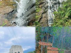 -千泷沟大瀑布旅游区