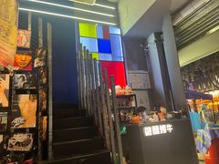 -微醺烤牛·炭火烧烤·精酿啤酒(东郊记忆店)