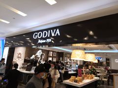 门面-GODIVA(王府井apm店)