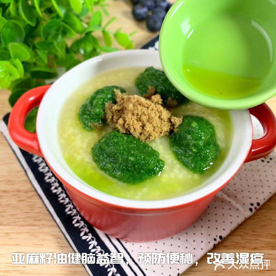 营养均衡才是王道，每次我都放些牛肉松