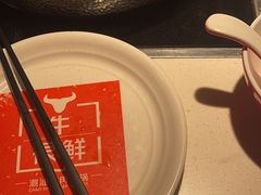 -牛很鲜潮汕牛肉火锅(椒江店)