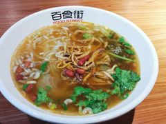 -百荣世贸商城