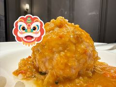 -狮王府淮扬菜(万象城店)