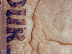 -OUR Bakery(SKP-S店)