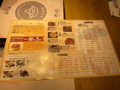 -黄记煌三汁焖锅(凯德广场店)