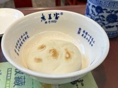 -清真·老兰家(兴善寺西街总店)