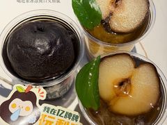 -亿牌牌东北烧烤(博物馆旗舰店)