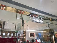-VENCHI 闻绮(北京国贸商城店)
