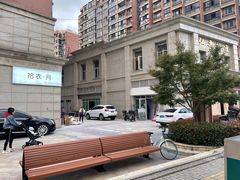 -钢琴社音乐工作室