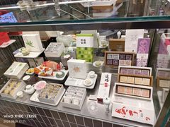 -阮大兴糕团(杭州西湖银泰百货店)