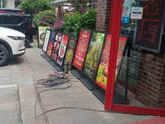 -老鼎万春卤菜(五代传承创始老店)