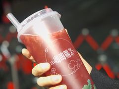 -鸡鸣赐茶(鸡鸣寺路店)
