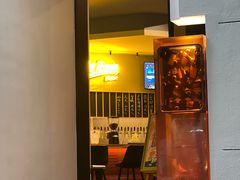 -TASTE ROOM Bar
