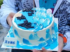 -山与蓝·轻糖鲜果蛋糕(勒泰店)