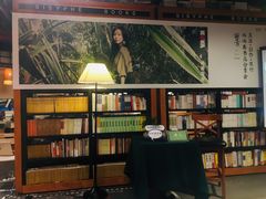 -西西弗书店&矢量咖啡(来福士广场店)