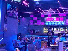 -燥次·烧烤酒场(万象城店)
