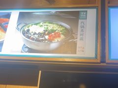 -黑家养生粥道馆(新世纪店)