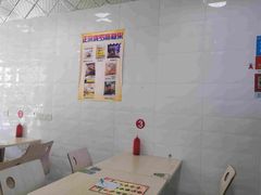 -拌来拌去石鍋拌飯(文鼎店)