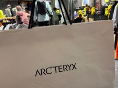 -ARC'TERYX始祖鸟(北京王府中环店)