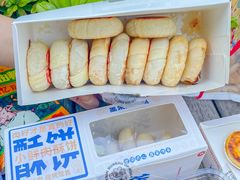 -墨茉点心局(国金街店)