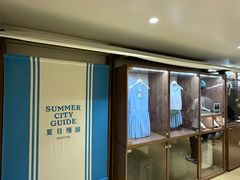 -深圳万象天地