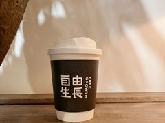 -自由生长植物工作室(深港花卉中心店)