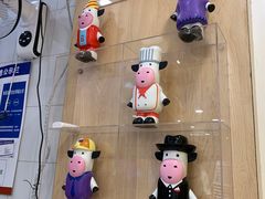 -一只酸奶牛(时代天街A馆店)