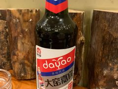 -粘豆包铁锅炖二部(温泉街店)